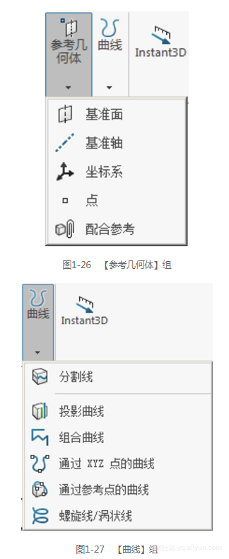 solidworks无法卸载解决方法